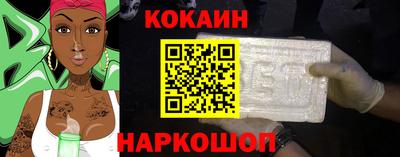 амф Абакан