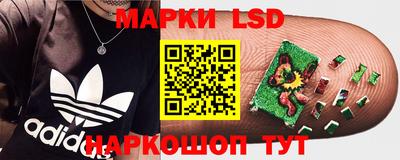 мдма Азнакаево