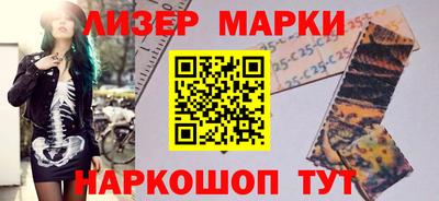 амф Абакан