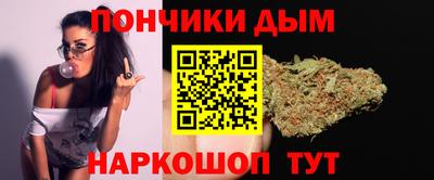 стафф Анжеро-Судженск