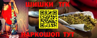 мдма Азнакаево