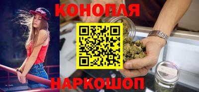 мефедрон VHQ Анапа