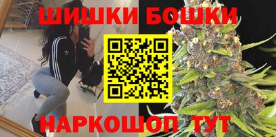 амф Абакан