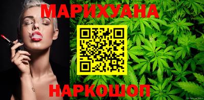 мдма Азнакаево