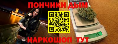амф Абакан