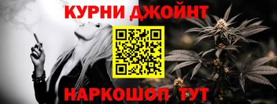 амф Абакан