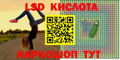 амф Абакан