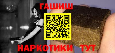 амф Абакан