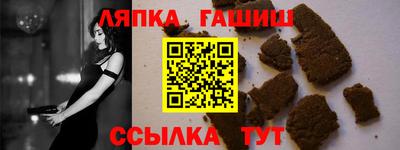 амф Абакан