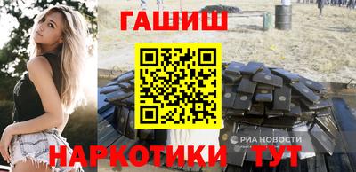 амф Абакан