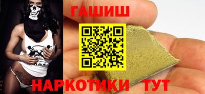 амф Абакан